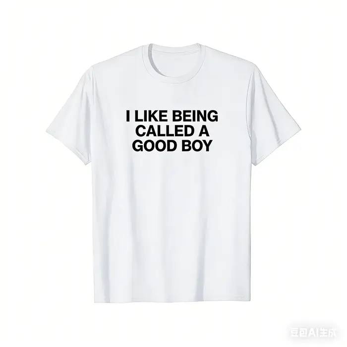T-shirt imprimé « I Like Being Called A Good Boy » pour hommes et femmes