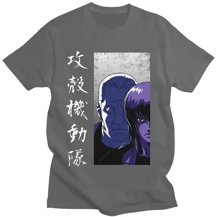 T-Shirt à Manches Courtes en Coton avec Imprimé Graphique de Manga mesurost In The Shell