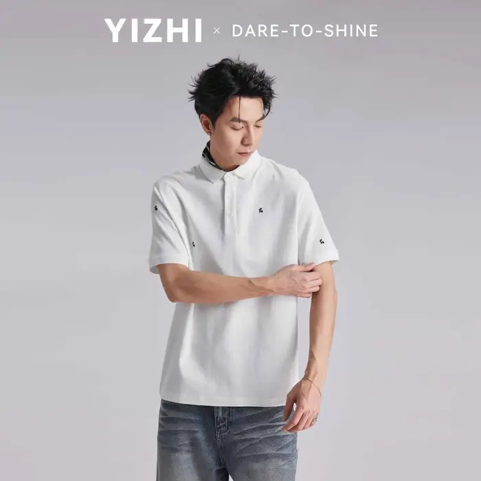 Polo pour homme avec broderie de petit logo raffiné