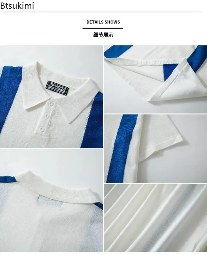 Polo Vintage rayé pour hommes