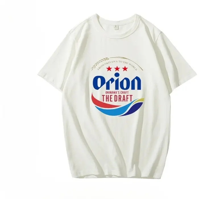 T-shirt Homme Été 2026 Col Rond Manches Courtes Imprimé Lettres et Étoiles Orion 100% Coton Doux et Respirant