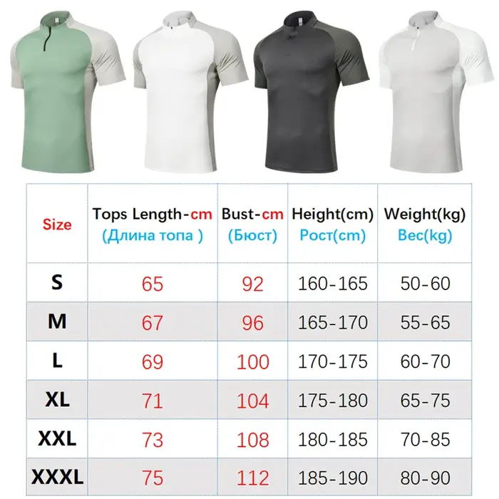 Hommes respirant Sport T-shirt Jogging vêtements