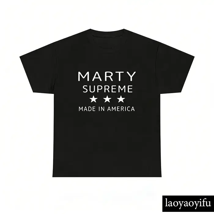 T-shirt en coton orange Marty Supreme