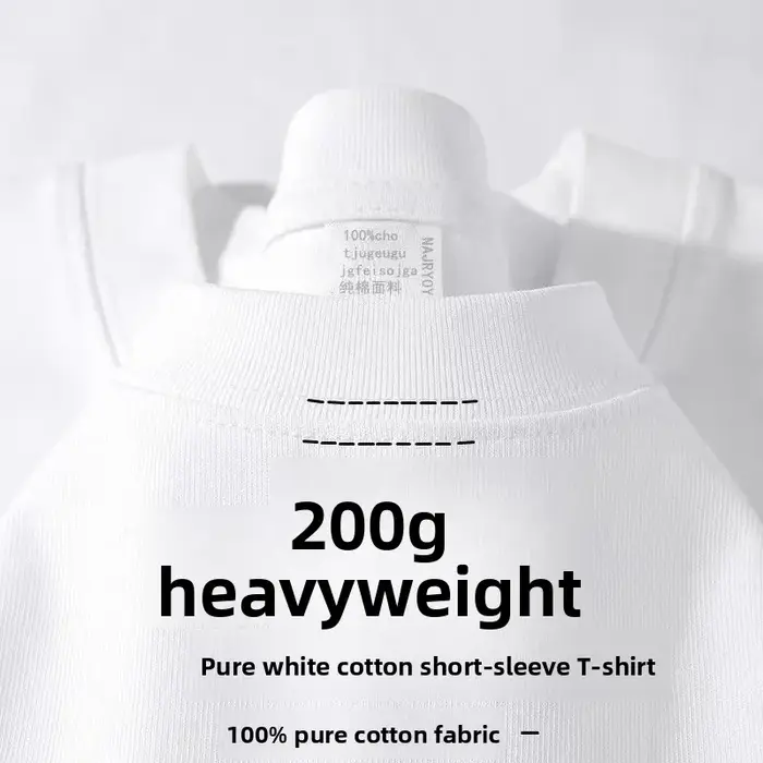 T-shirt en coton épais de bambou pour homme et femme