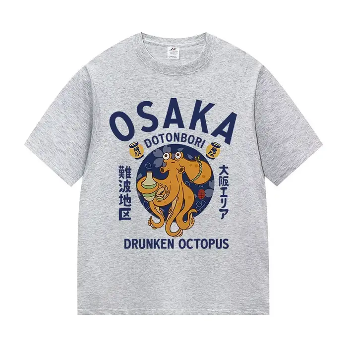 T-shirt graphique amusant pour hommes et femmes