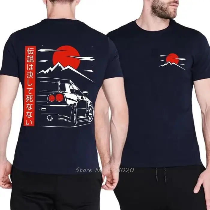 T-shirt de course en coton imprimé au dos de style japonais, chemise de culture JDM GTR, vêtements d