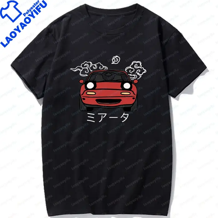 T-shirts japonais Miata MX5 pour hommes et femmes