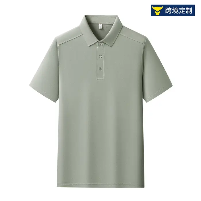 Polo à manches courtes pour homme, couleur unie, coupe ajustée, style business décontracté