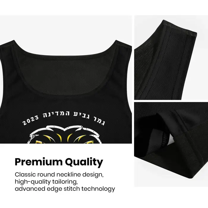 B-beitar FCBJ Jérusalem Athletic Débardeur en coton imprimé HD pour hommes T-shirt musculaire