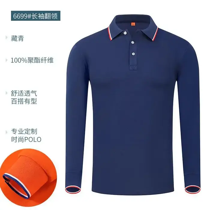Nouveau Polo à manches longues T-Shirt Logo brodé col rabattu vêtements de travail uniforme de groupe personnalisé activité publicité S...