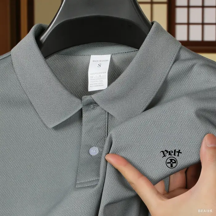 Polo pour homme de marque premium Golf, mode estivale, à manches courtes, col raffiné, haut de gamme