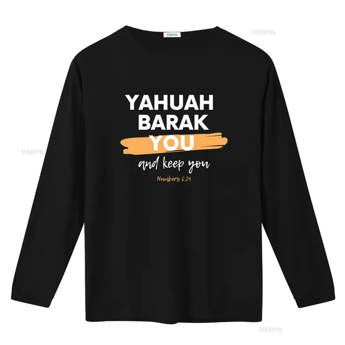 Yahuah Barak vous Softstyle t-shirt la plus haute vintage lavé vêtements de créateur de mode haut pour un usage quotidien homme graphique doux