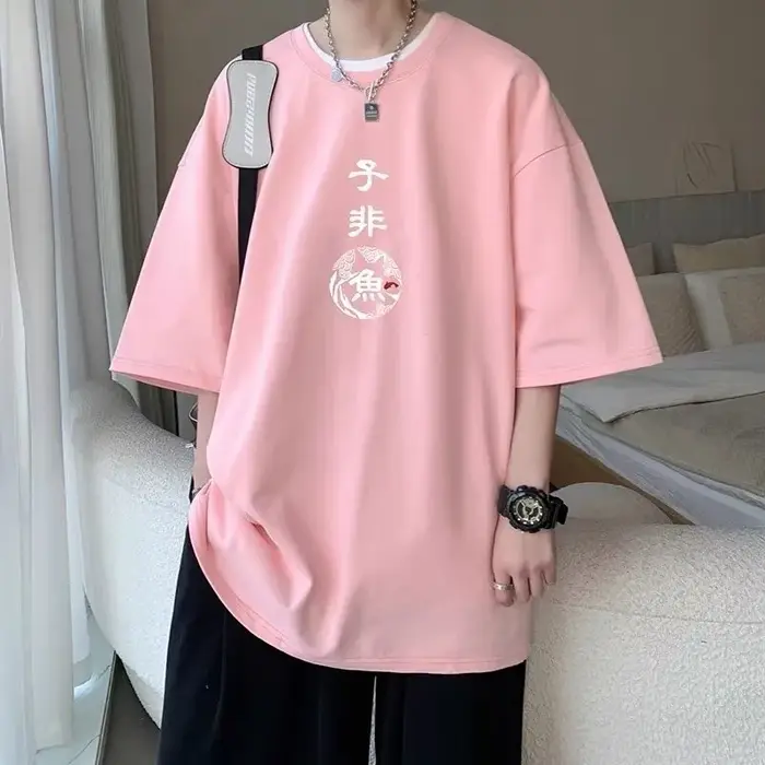 [Taille M-8XL] T-shirt surdimensionné pour hommes nouveau Style chinois imprimé
