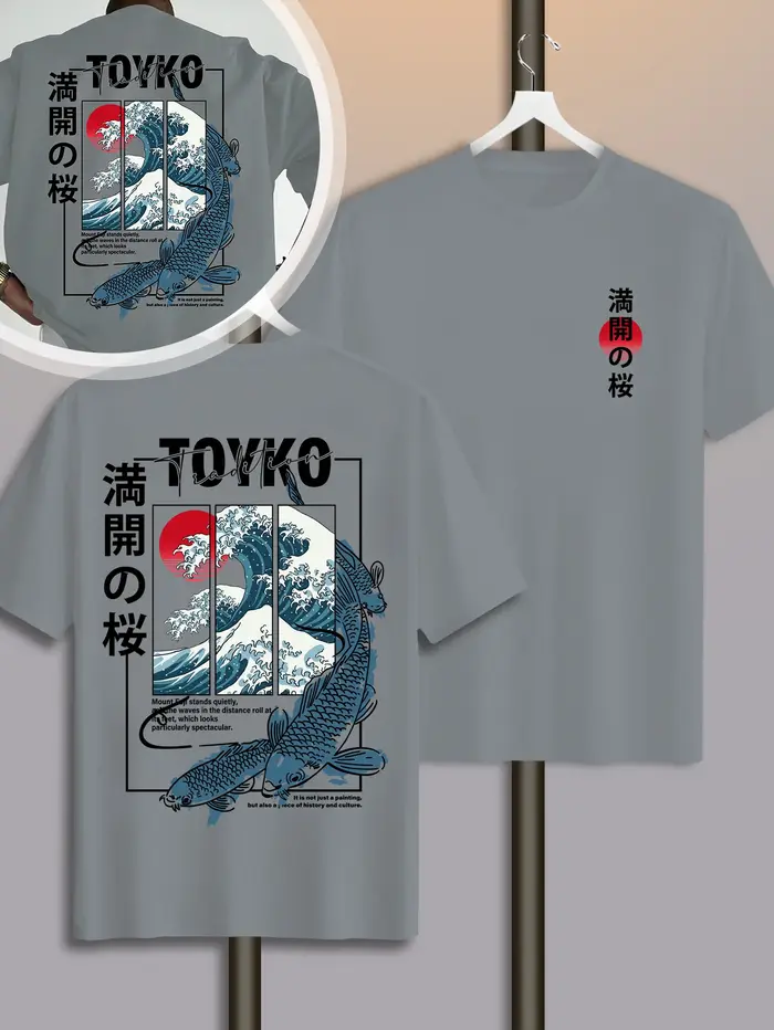 T-shirt pour homme, style japonais