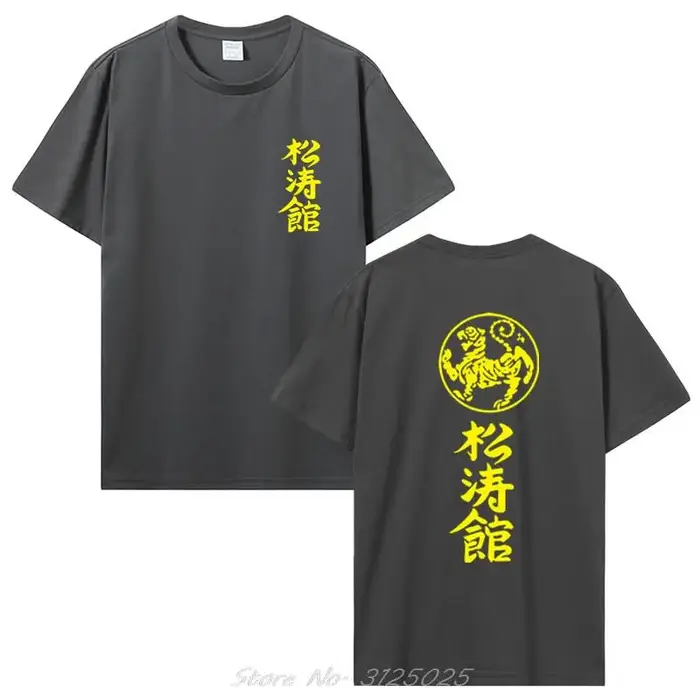 T-shirt homme en coton à manches courtes et col rond