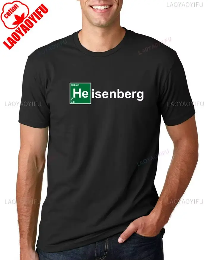 Heisenberg Breaking Bad Walter T-Shirt blanc à la mode et décontracté en coton peigné à manches cour