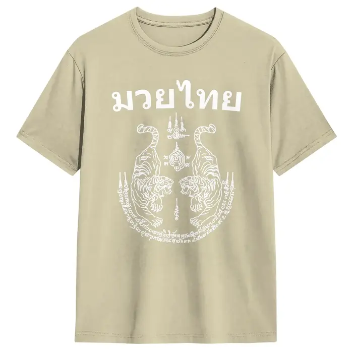 T-Shirt à manches courtes pour hommes