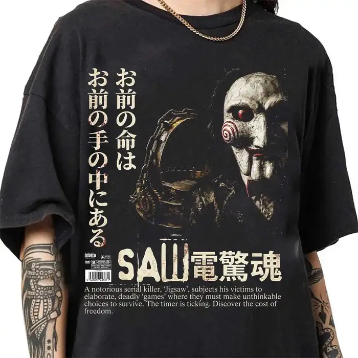 T-shirt à manches courtes pour hommes et femmes
