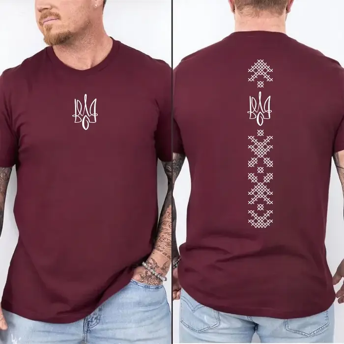 T-shirt unisexe Ukraine