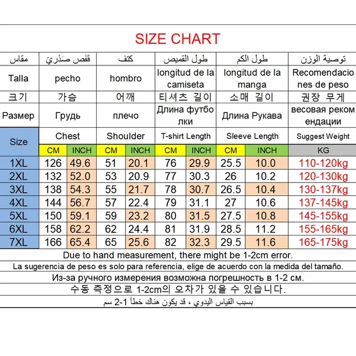 T-shirt homme grande taille 1XL-7XL manches courtes hauts printemps été dégradé t-shirts séchage rapide hommes Sport