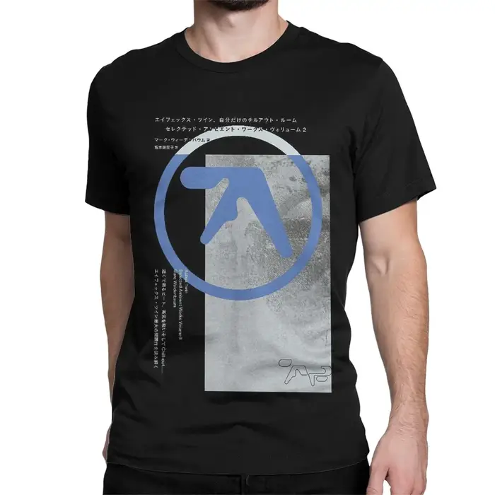 Musique électronique Streetwear Logo Punk DJ t-shirt pour hommes femmes pur coton drôle T-Shirts Aph