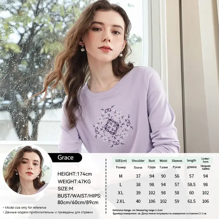 Je crois que vous T-shirt brodé à manches longues pour femmes 2025 automne violet mince haut décontracté Double face