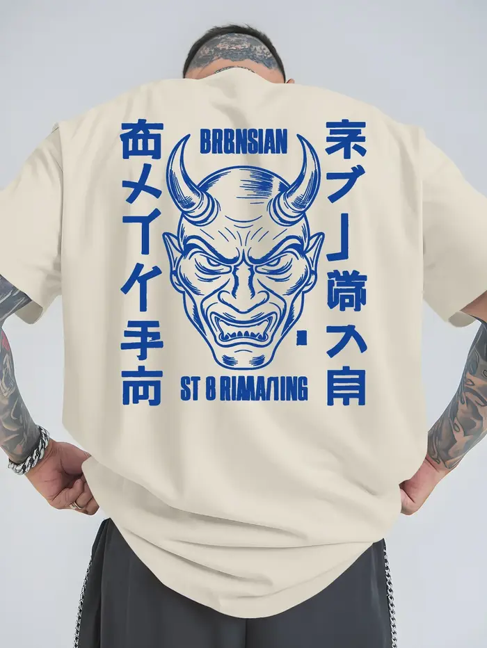 Hannya Oni T-shirt japonais à motif amusant pour hommes et femmes