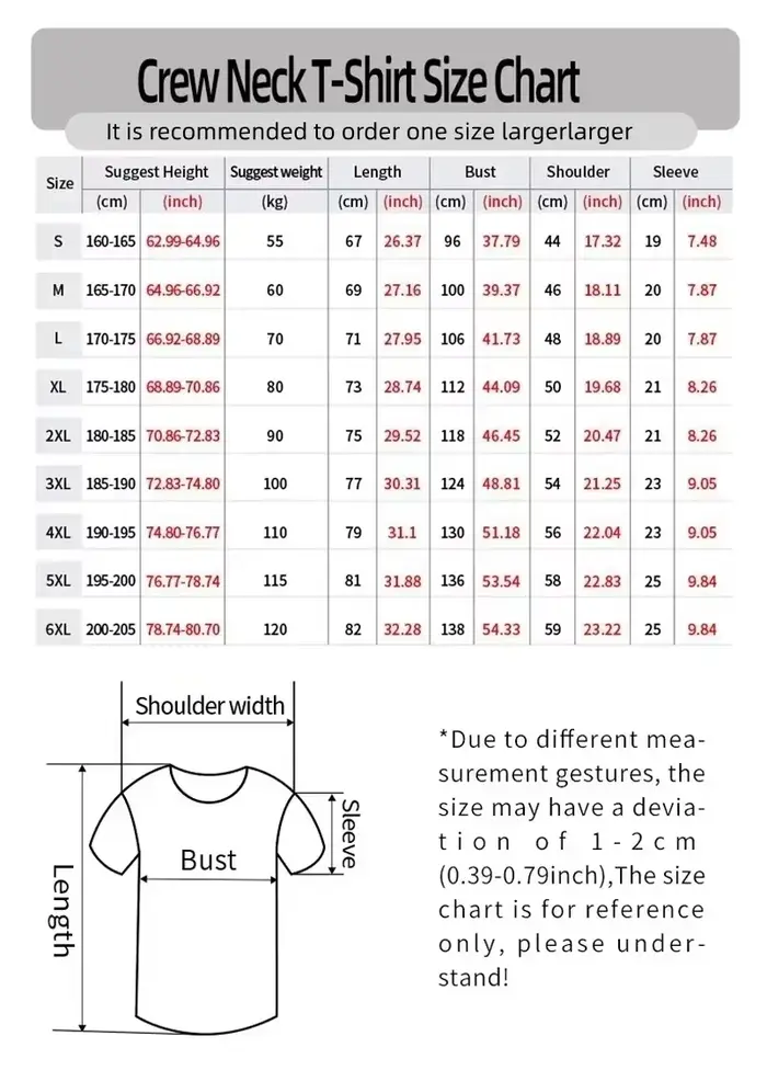 Maillot de football rétro confortable pour hommes et femmes