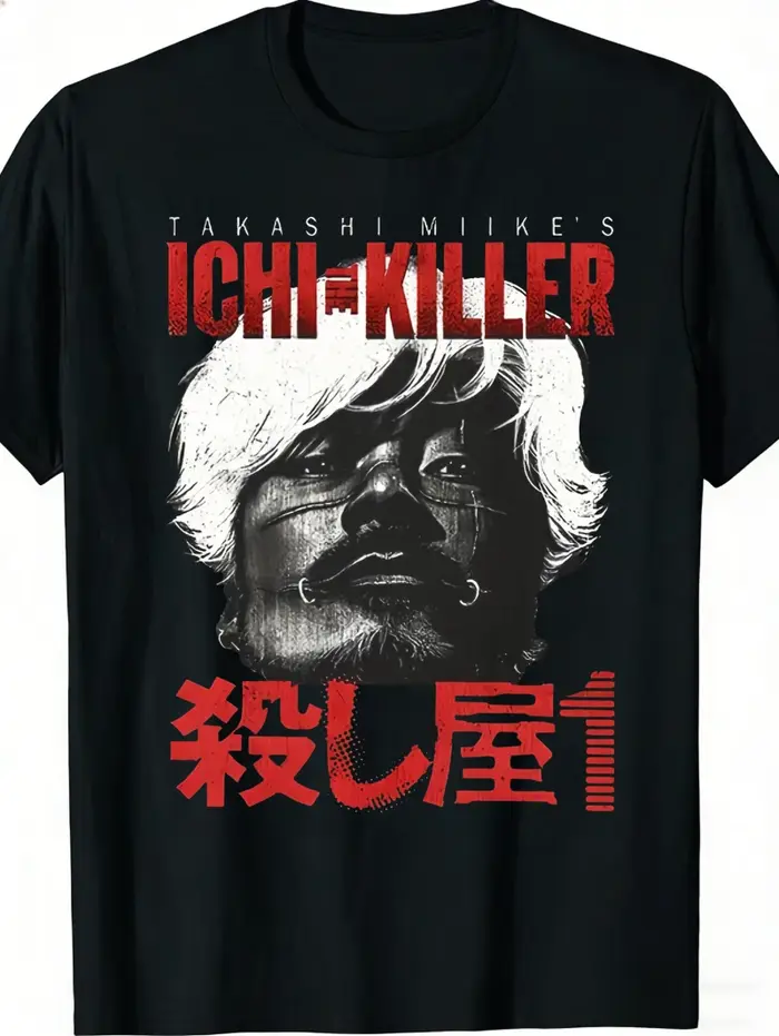 T-shirt neutre Ichi The Killer Movie Graphic