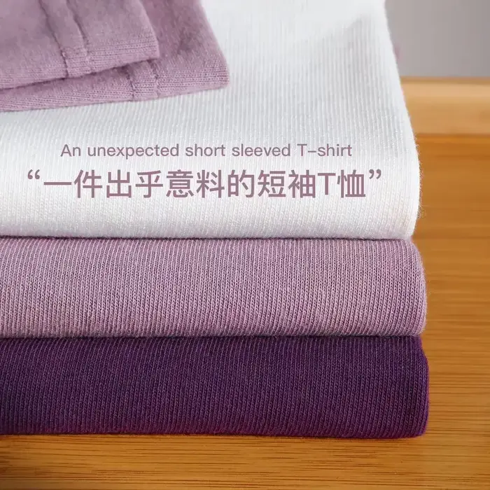 T-shirt d'été violet à manches courtes pour hommes et femmes