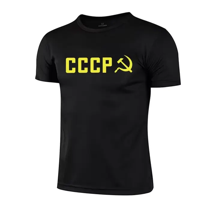 T-shirt d'entraînement pour hommes avec imprimé CCCP, T-shirt d'été à manches courtes pour le sport