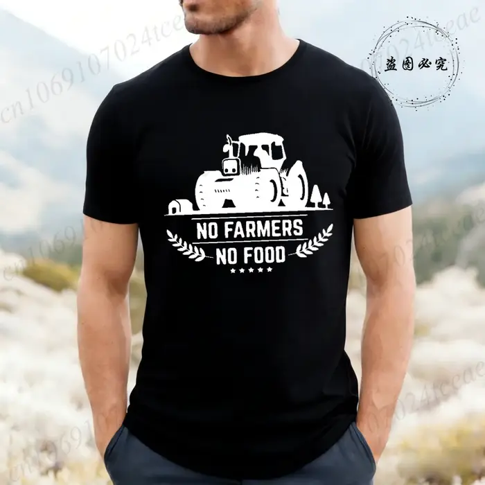 T-shirt vintage pour femmes et hommes