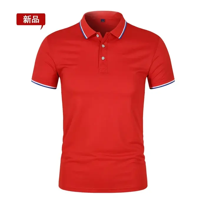 Polo brodé à manches courtes pour hommes et femmes