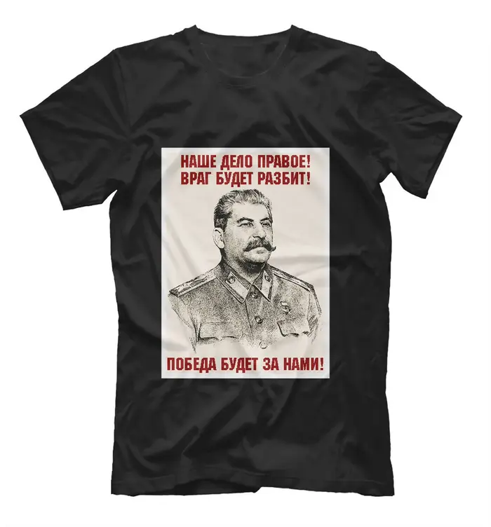 URSS affiche ennemi sera défaut Leader soviétique Staline T-Shirt 100% coton col rond été à manches 