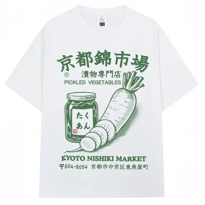 Style japonais Kyoto Nishiki marché imprimé T-shirt mode Vintage hommes femmes T-shirts surdimensionné coton décontracté