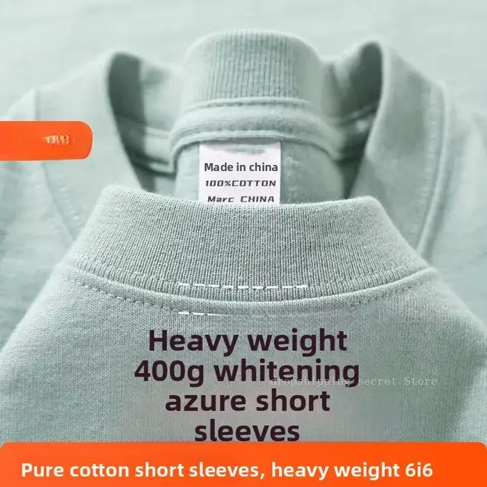 Cyan 400g coton lourd à manches courtes T-shirt été petit décolleté ample épais imperméable hommes et femmes t-shirts