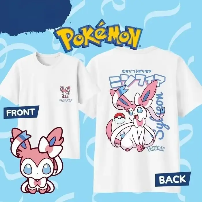 Nouveau T-shirt en coton Morpeko 100 % coton