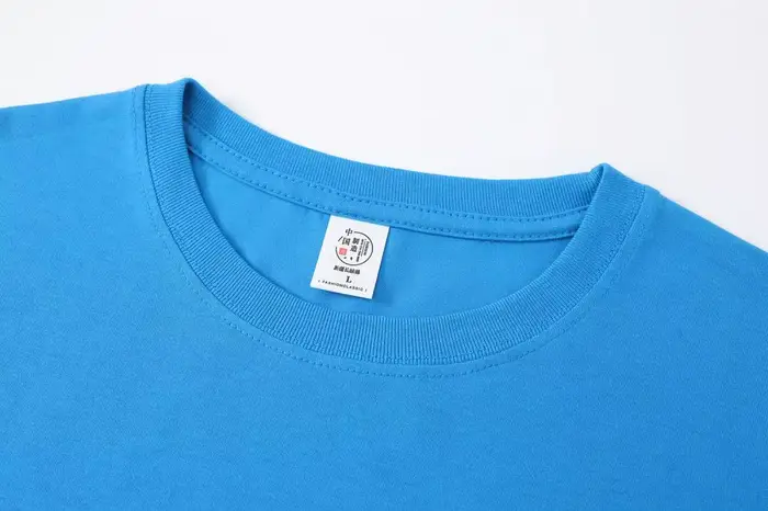 T-shirt à manches courtes et col rond pour hommes et femmes