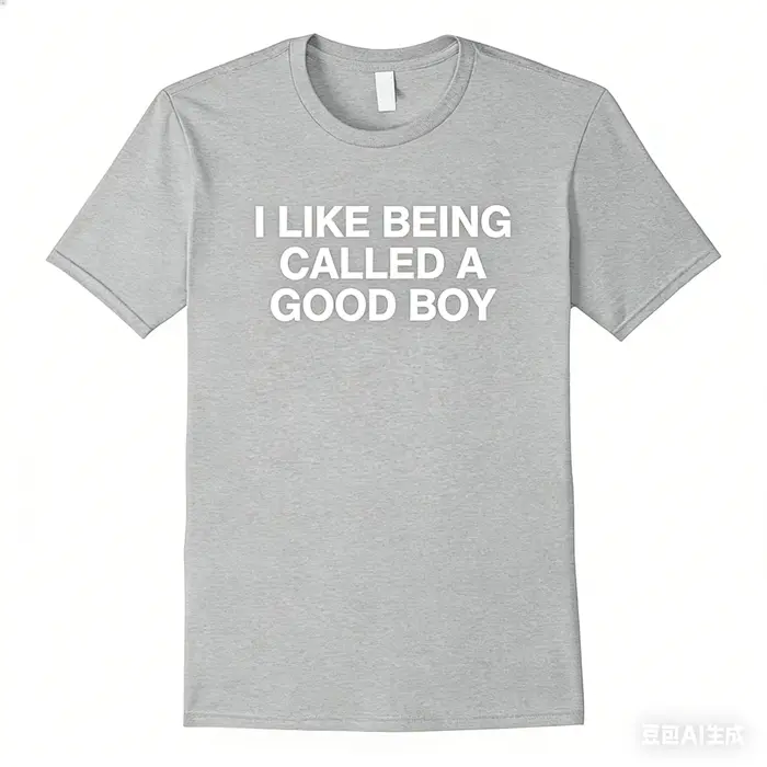 T-shirt imprimé « I Like Being Called A Good Boy » pour hommes et femmes
