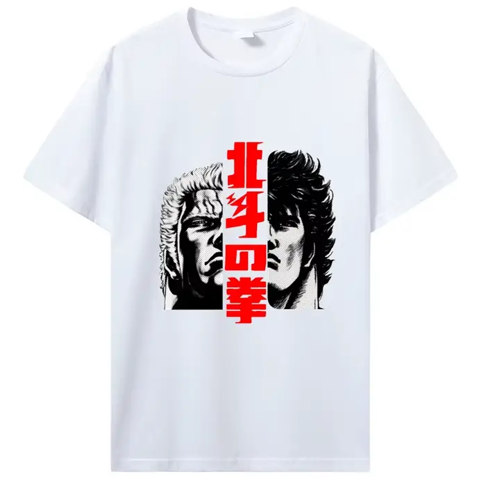 Hokuto No Ken T-Shirt Kenshiro et Raoh