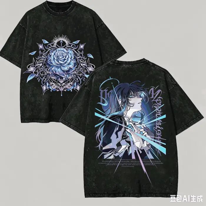 T-shirt délavé Ado pour les amateurs d'anime