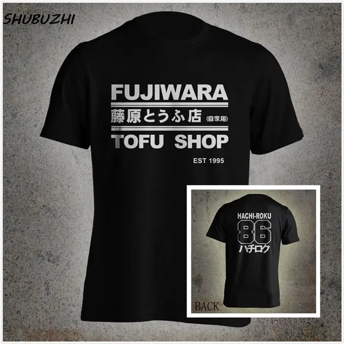 T-shirts d'été Takumi Fujiwara Tofu boutique livraison initiale D Manga HachiRoku Shift Drift hommes