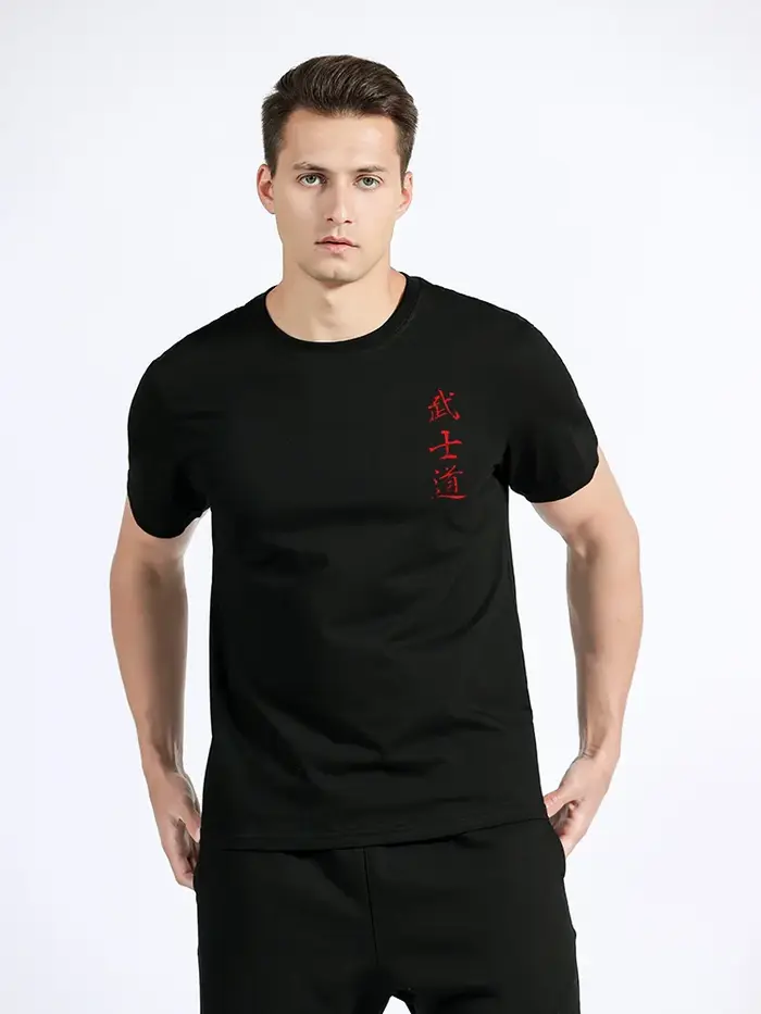 T-shirt en coton imprimé au dos pour hommes