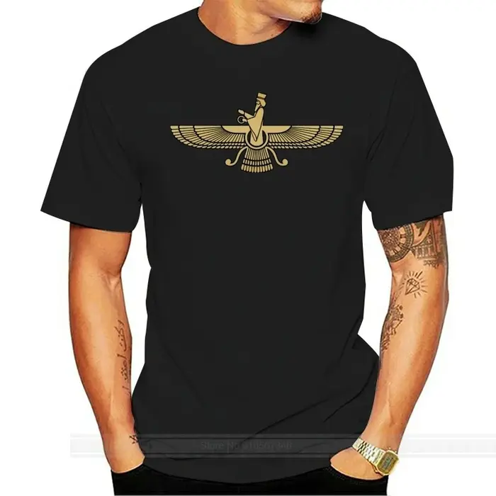 T-shirt humoristique pour homme et femme, humoristique, avec symbole de Farvahar, de la perse, de Ir