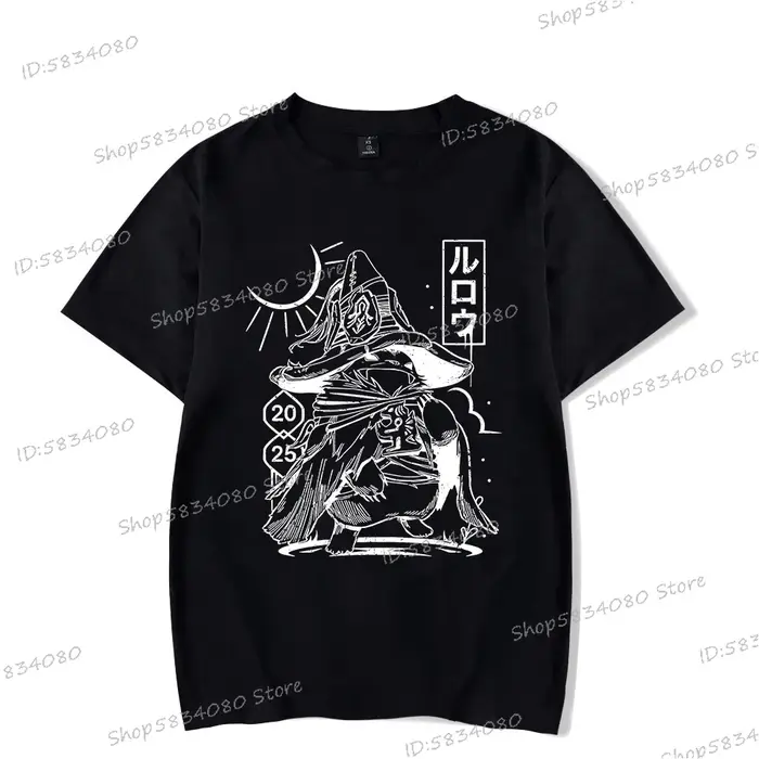 Monster Hunter Wilds chemise pour hommes femmes aventure amoureux cadeau pour lui ou son Humor drôle
