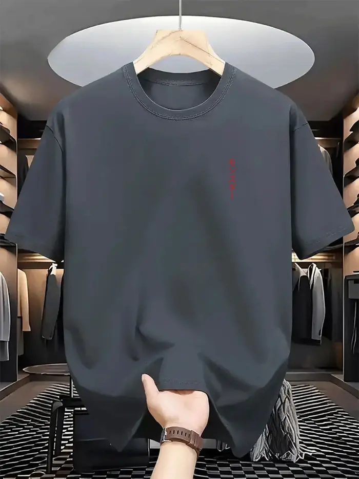 T-shirt à manches courtes pour homme avec col rond | Léger