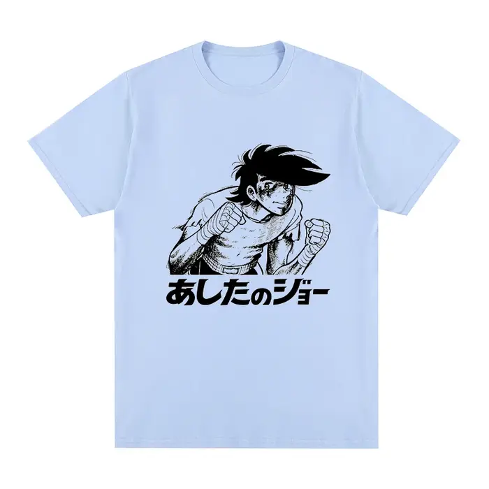 T-shirt en coton pour hommes et femmes