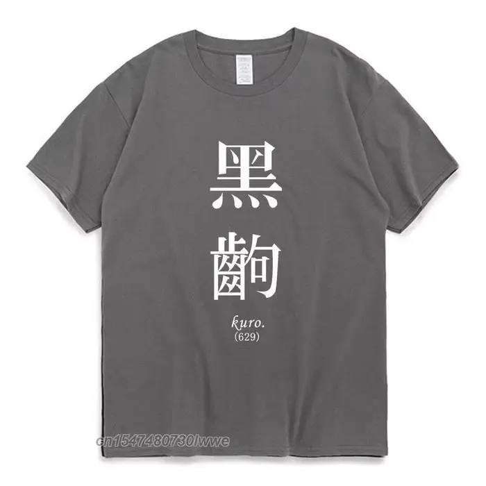 T-Shirt de la série Monogatari pour hommes et femmes