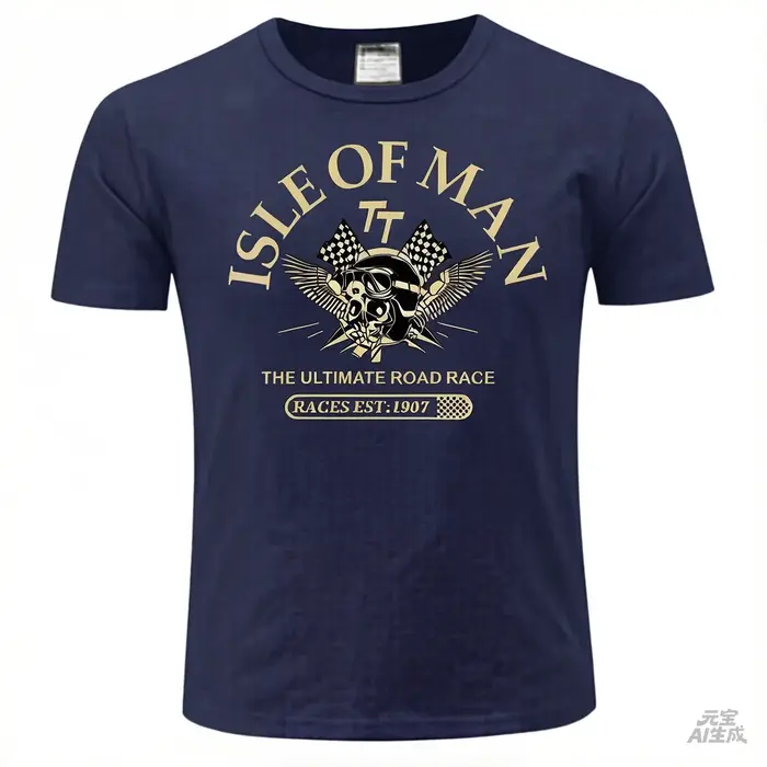 T-shirt pour hommes Isle of Man TT Races Skull Helmet T-Shirt 2025 Fashion Tees EST1907