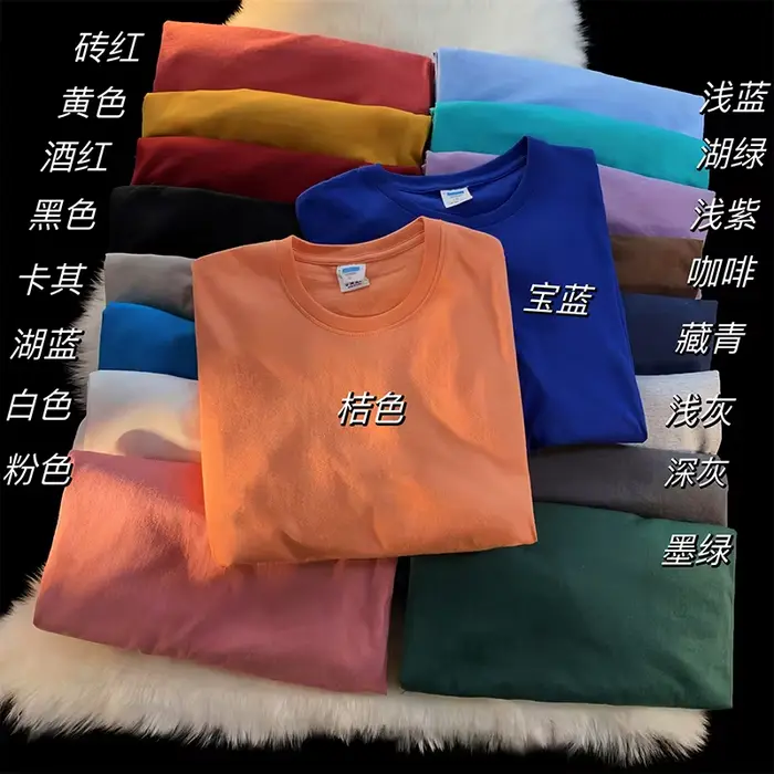T-shirt blanc à manches longues pour hommes et femmes